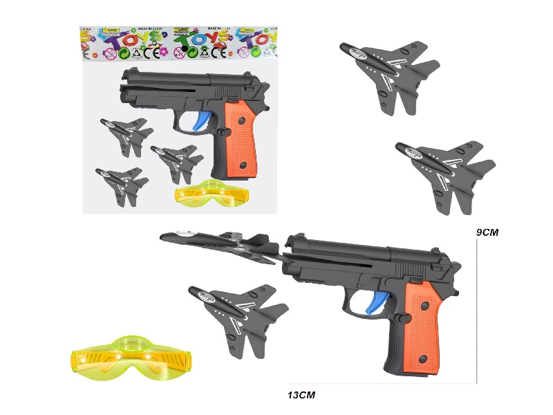 Aircraft Gun With 3 Aircraft/Glasses