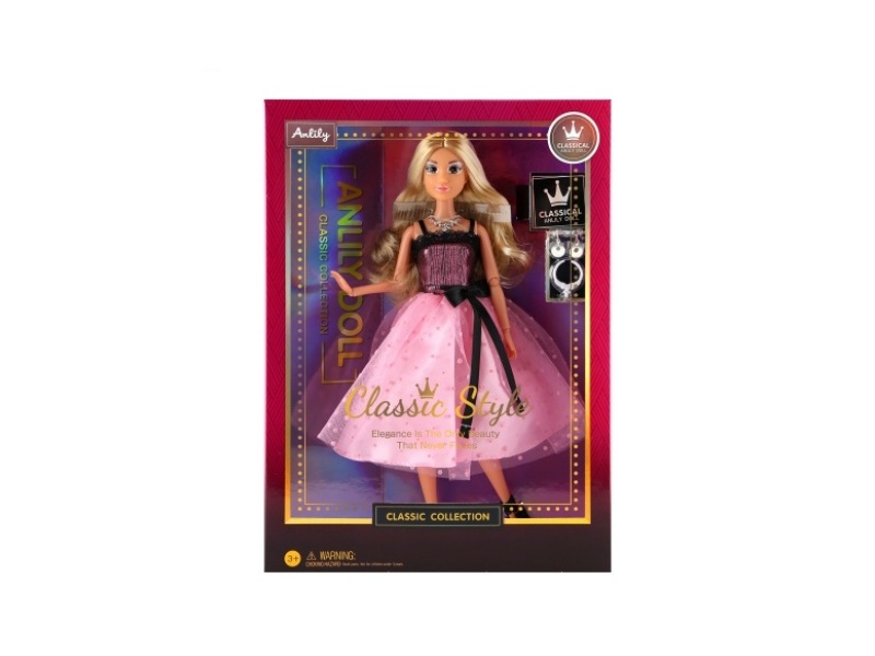 11.5-Inch Solid Doll (Brown Skin Color)