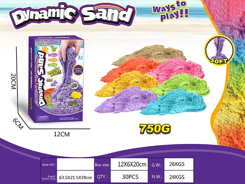 Space Sand(750g)