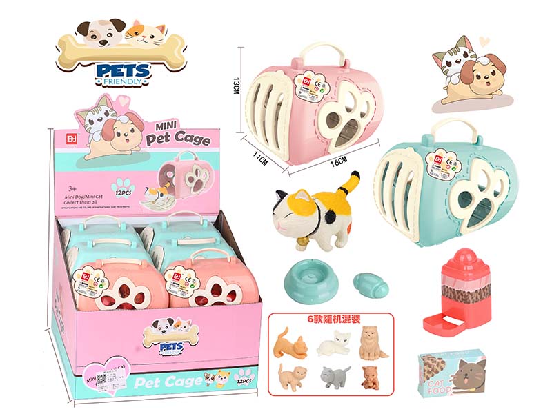 Pet Series: Cat Food Pet Cage Set 12pcs