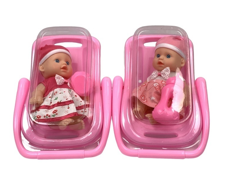 8-Inch Plush Toy With A Basket And A Baby Bottle With An Ic