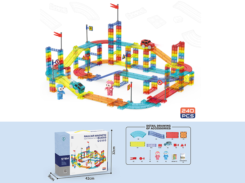 Rail Car Magnetic Building Blocks 240PCS