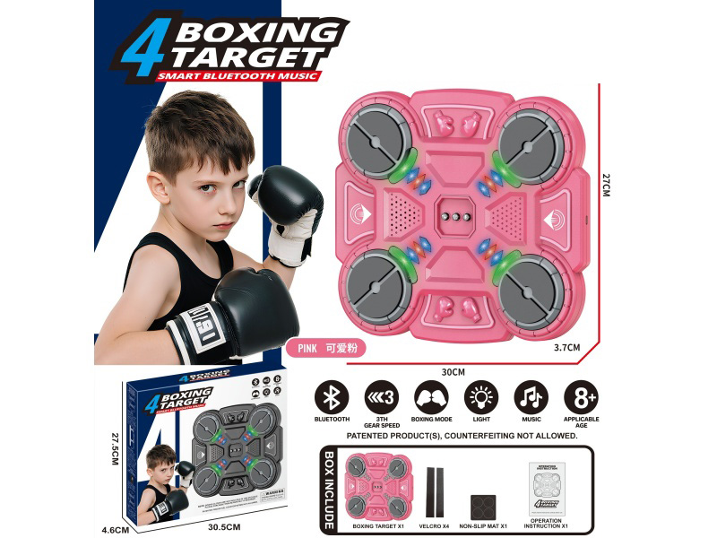 4-Key Intelligent Bluetooth Music Boxing Target(Without Gloves)