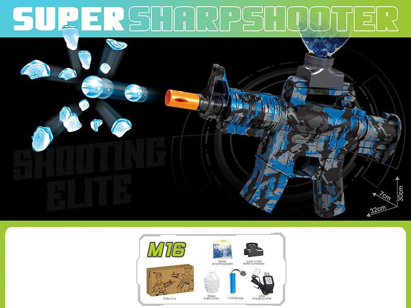 M16 Water Bullet Gun
