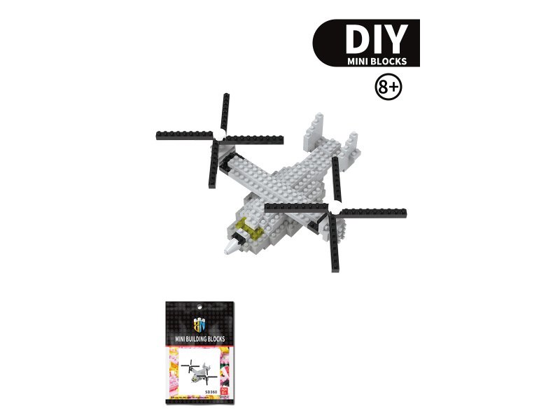 Aircraft Series - Transport Aircraft Building Blocks 158PCS