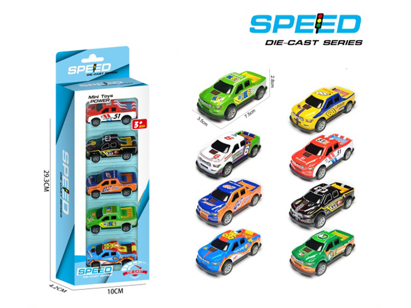 Pull Back Iron Pickup Trucks(5PCS)