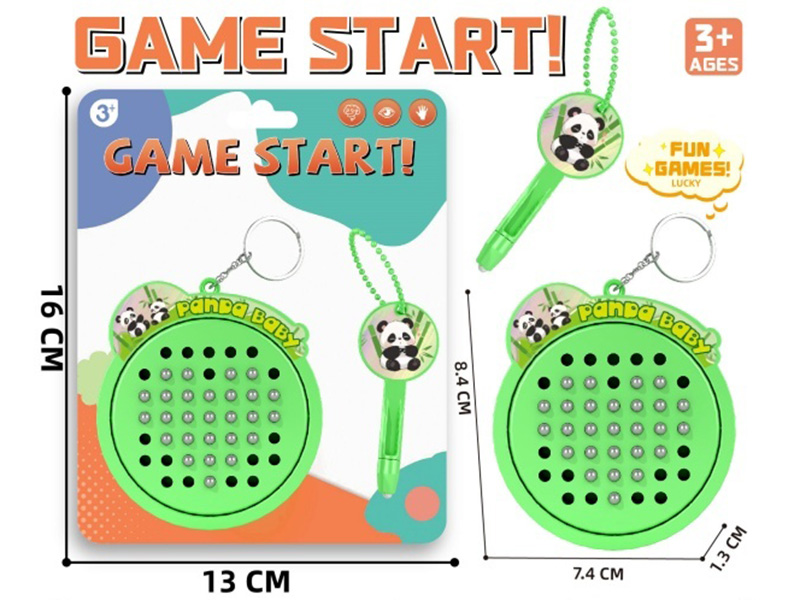 Magnetic Bead Disk