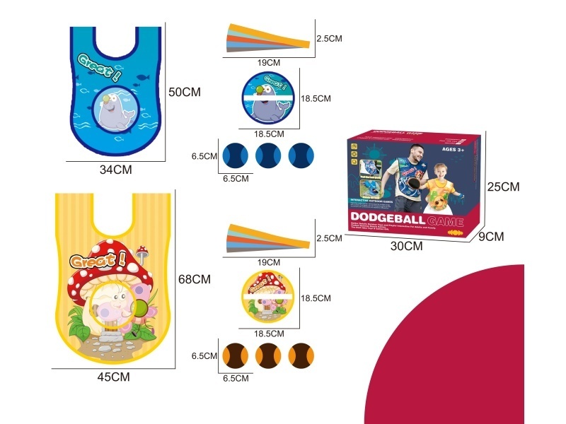 Throwing And Catching Dodgeball (Parent-Child Version)