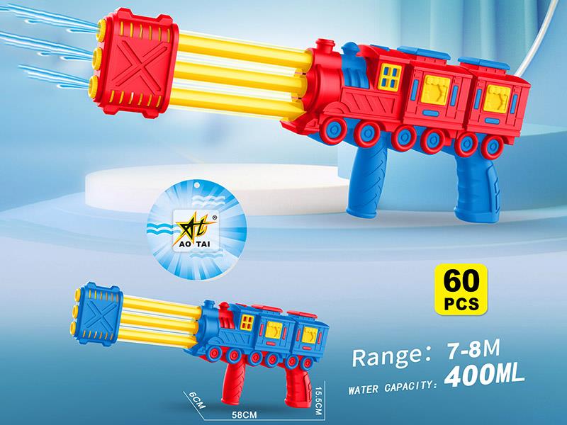 Three Barrels Water Cannon