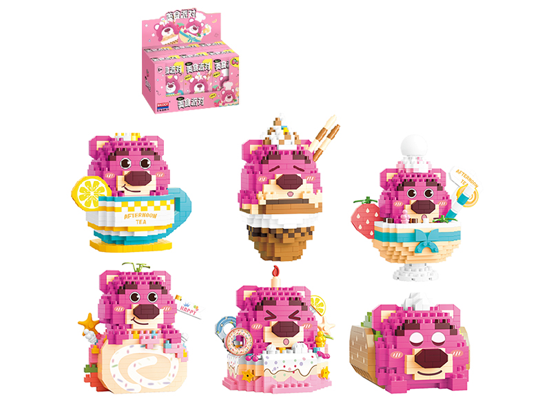 Strawberry Bear Food Party Small Particle Building Blocks(1912pcs)