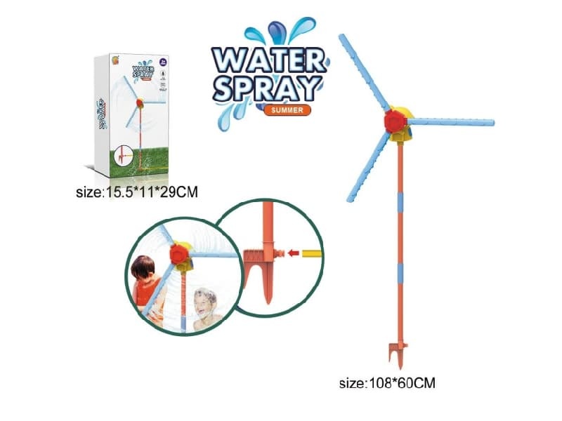 Outdoor Windmill Sprinkler Game