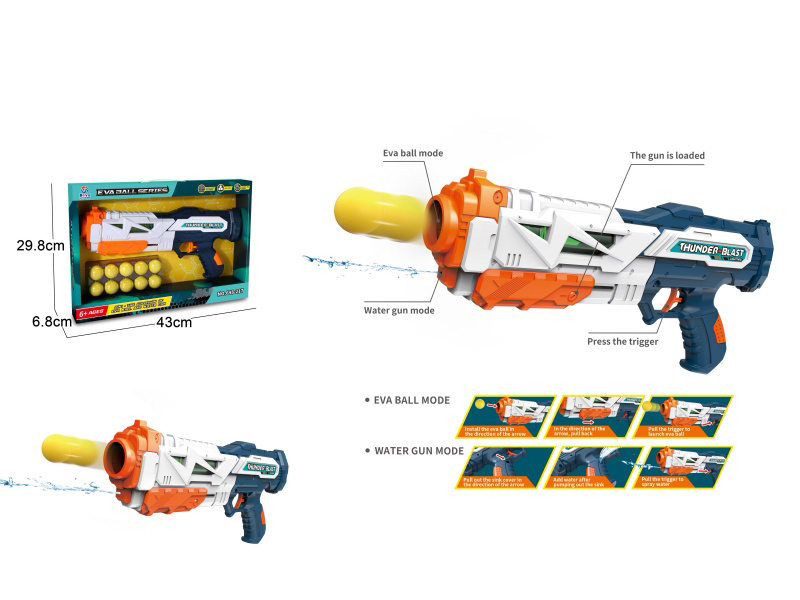 Dual-Purpose Soft Ammunition Gun