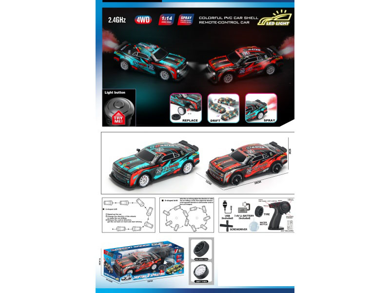1:14 Four-Wheel Drive Drift Light Spray Remote Control Car With Try Me (Speed Adjustable And Controllable)