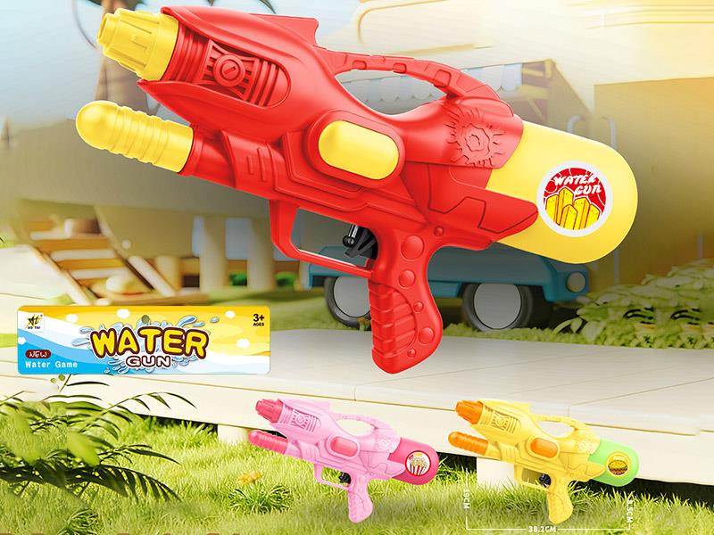 Water Gun