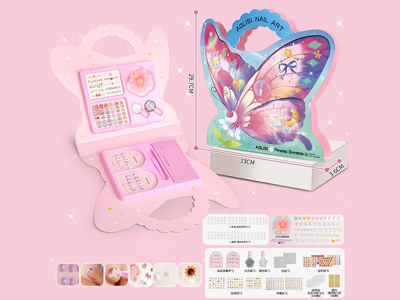 Princess Butterfly Nail Art Bag