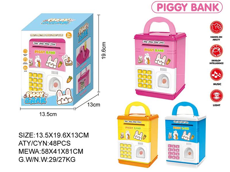 Rabbit Fingerprint Piggy Bank