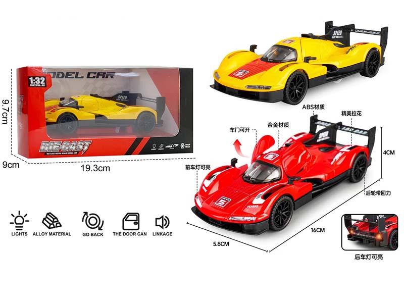1:32 Porsche 963 Alloy Car Model With Sound And Light