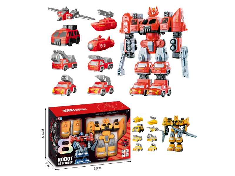 8-In-1 / Solid-Color Magnetic Assembly Robot