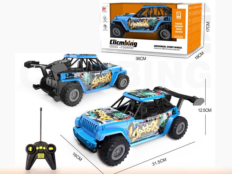 4-Channel Remote Control Racing Car(UV)Included Batteries