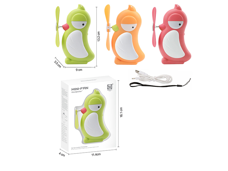 Electric Woodpecker Fan(Night Light)