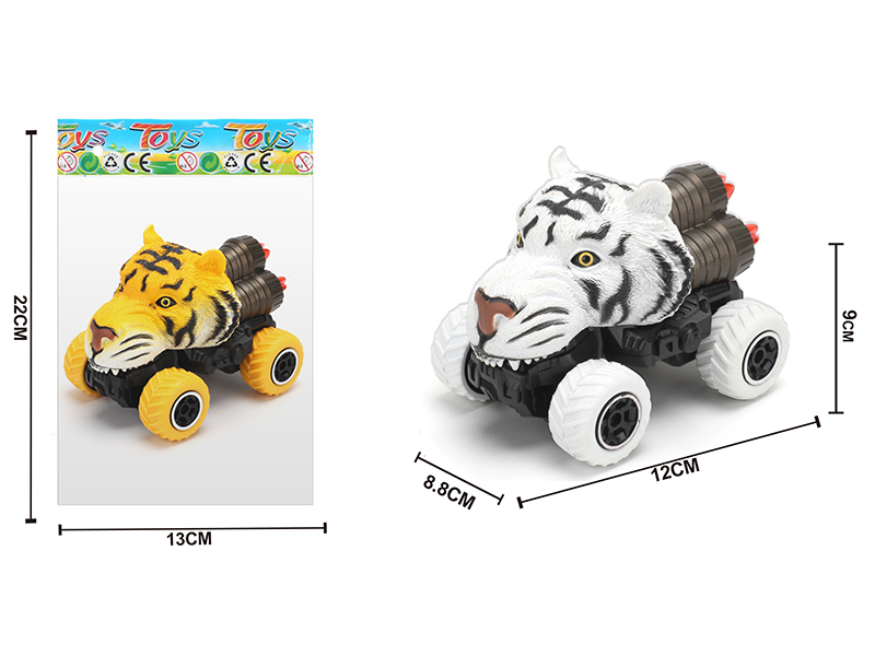 Pull Back Tiger Car