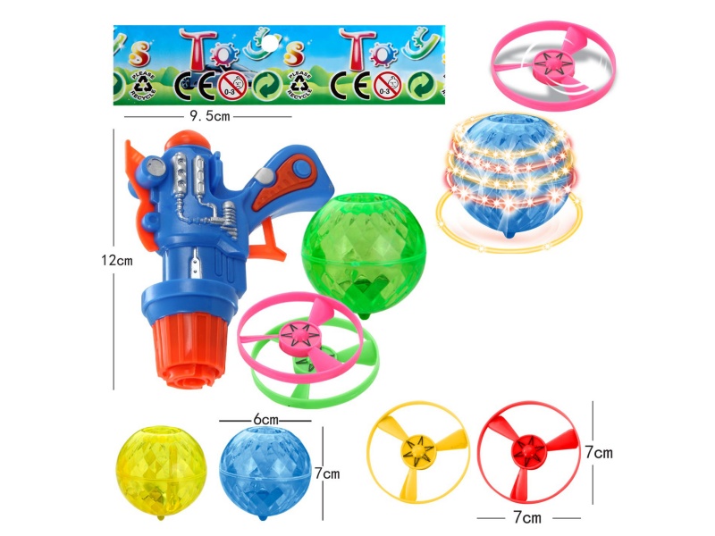 Top Gun Windup Top Toy With Light Plus Spin Combination