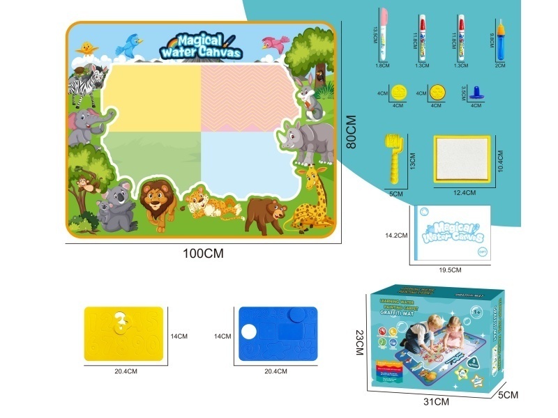 100*80 Animal-Themed Water Painting Blanket