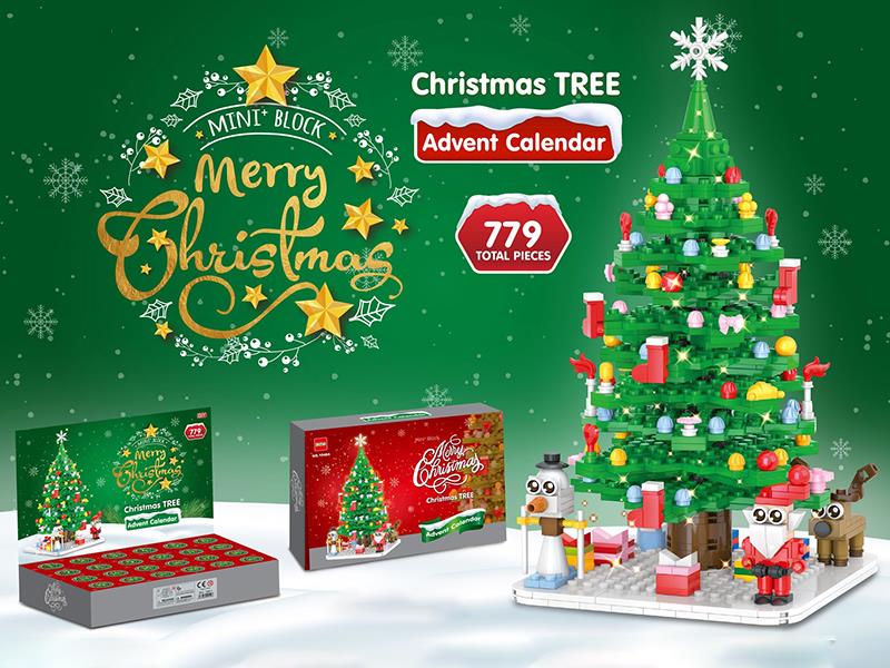 Christmas Tree Advent Calendar Building Blocks