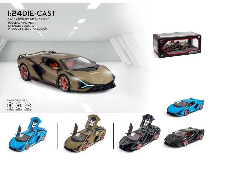 1:24 Lamborghini Lightning