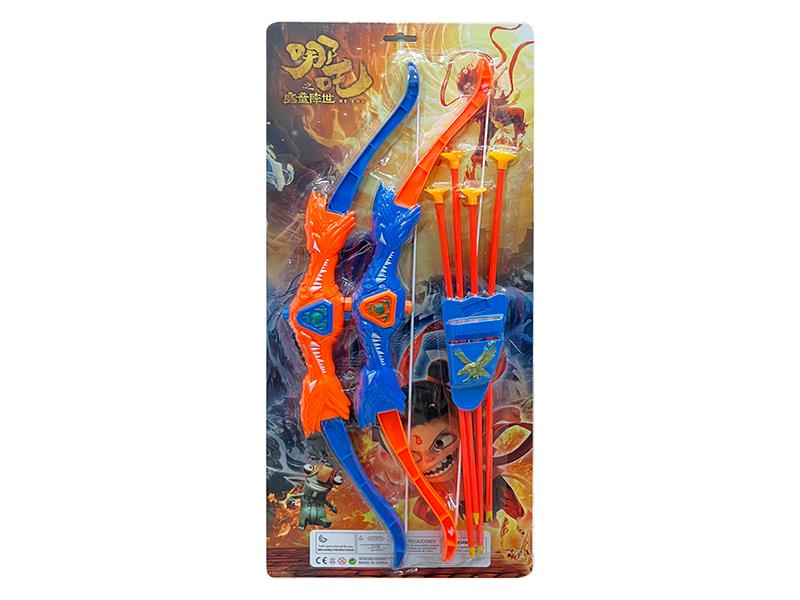 Bow And Arrow Toy
