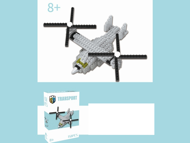 Aircraft Series - Transport Aircraft Building Blocks 158PCS