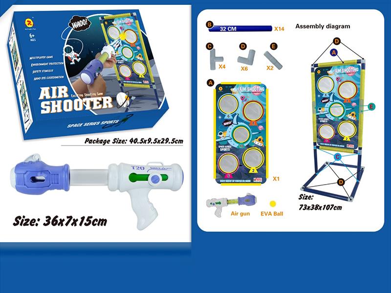 Space Target (Large)