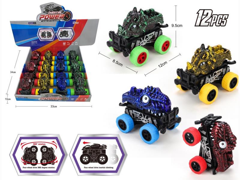 Inertial Rotating Bronze Dinosaur Car (12 Pieces)