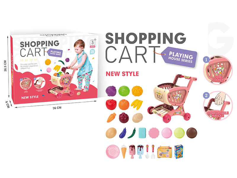 Shopping Cart Set(Fruits And Vegetables Dessert Theme)26pcs