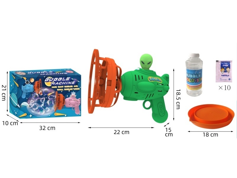 Big Bubble, Medium Bubble Alien Bubble Gun