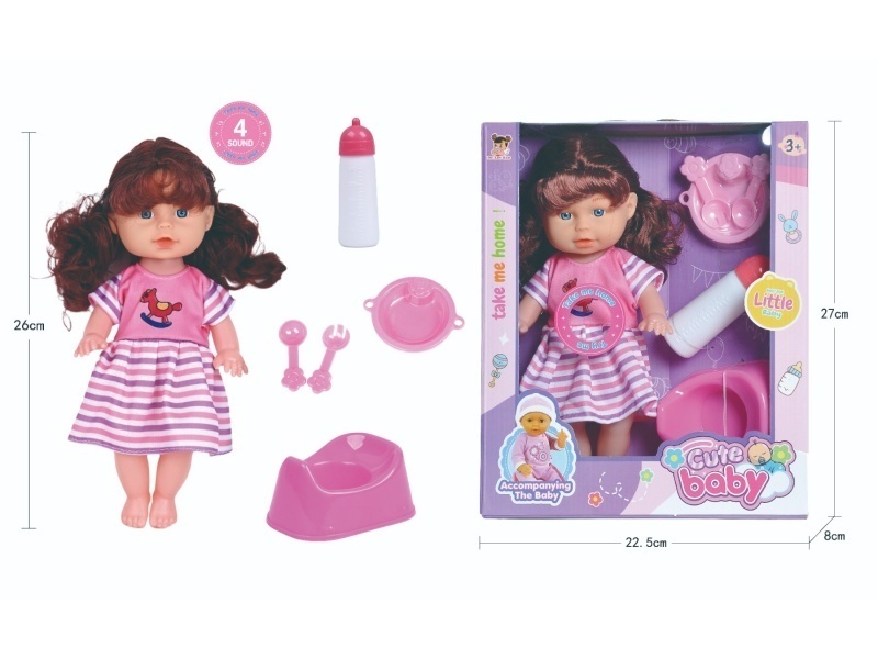 11-Inch Doll With Four Ic Sounds (Accessories: Tableware, Baby Bottle, Floor Basin)