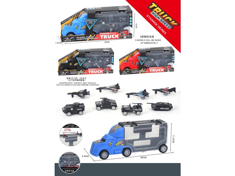 Military Transport Vehicle - Sliding Storage Vehicle, Indoor Sliding Vehicle