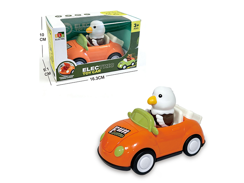 Vinyl Bird Friction Car With Music