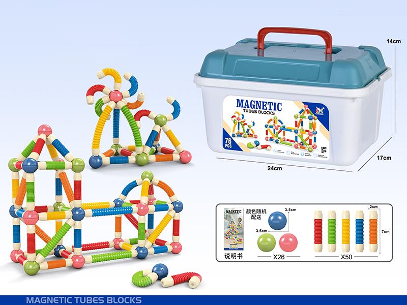 Telescopic Magnetic Sticks 76pcs