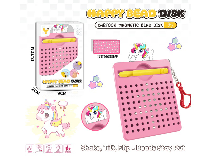 Magnetism Brushwork Drawing Board/With Buckle (Unicorn) (99 Beads)