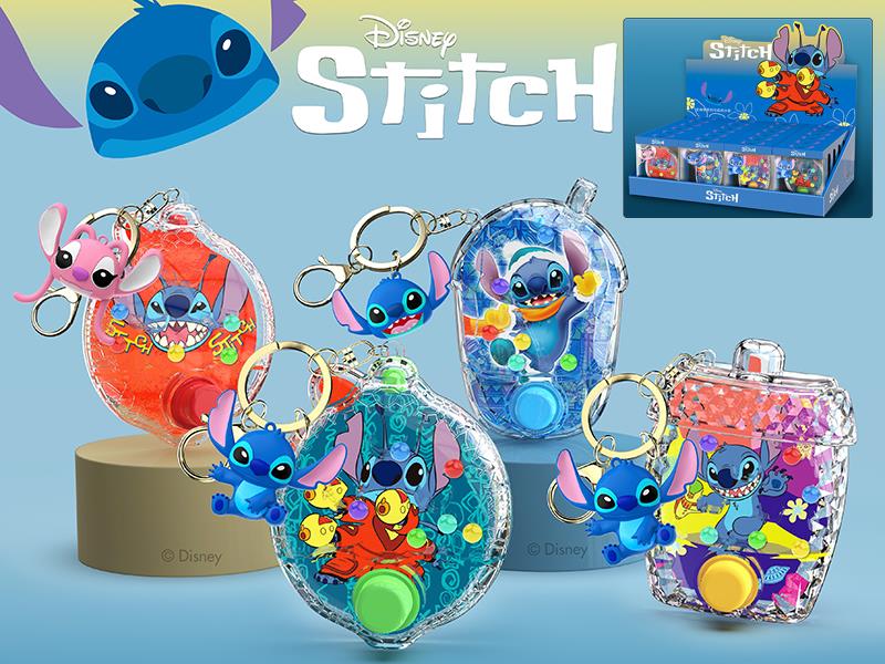 Stitch Water Game Toy Keychain