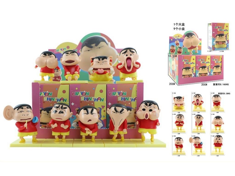 A Strange And Odd Set Of 9-Piece Shin-Chan Dolls