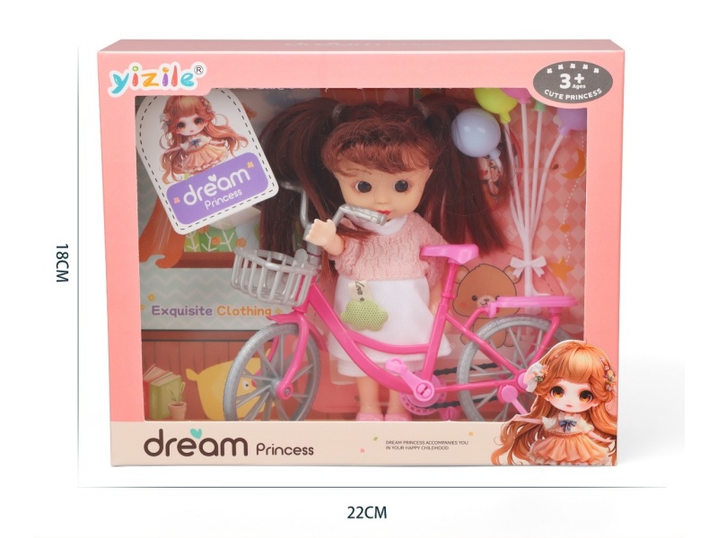 A 6-Inch Girl Playing House