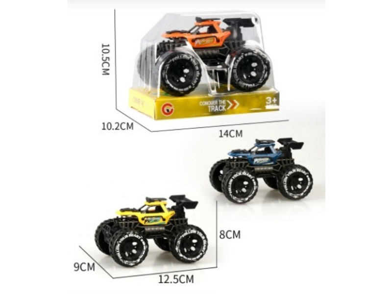 Inertial Single-Seat Frame Off-Road Vehicle
