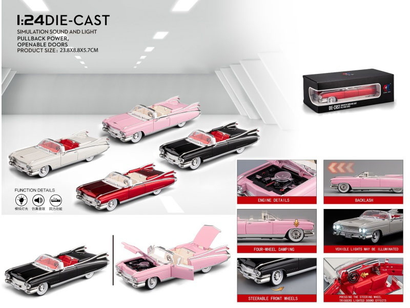 1:24 Cadillac Rocket