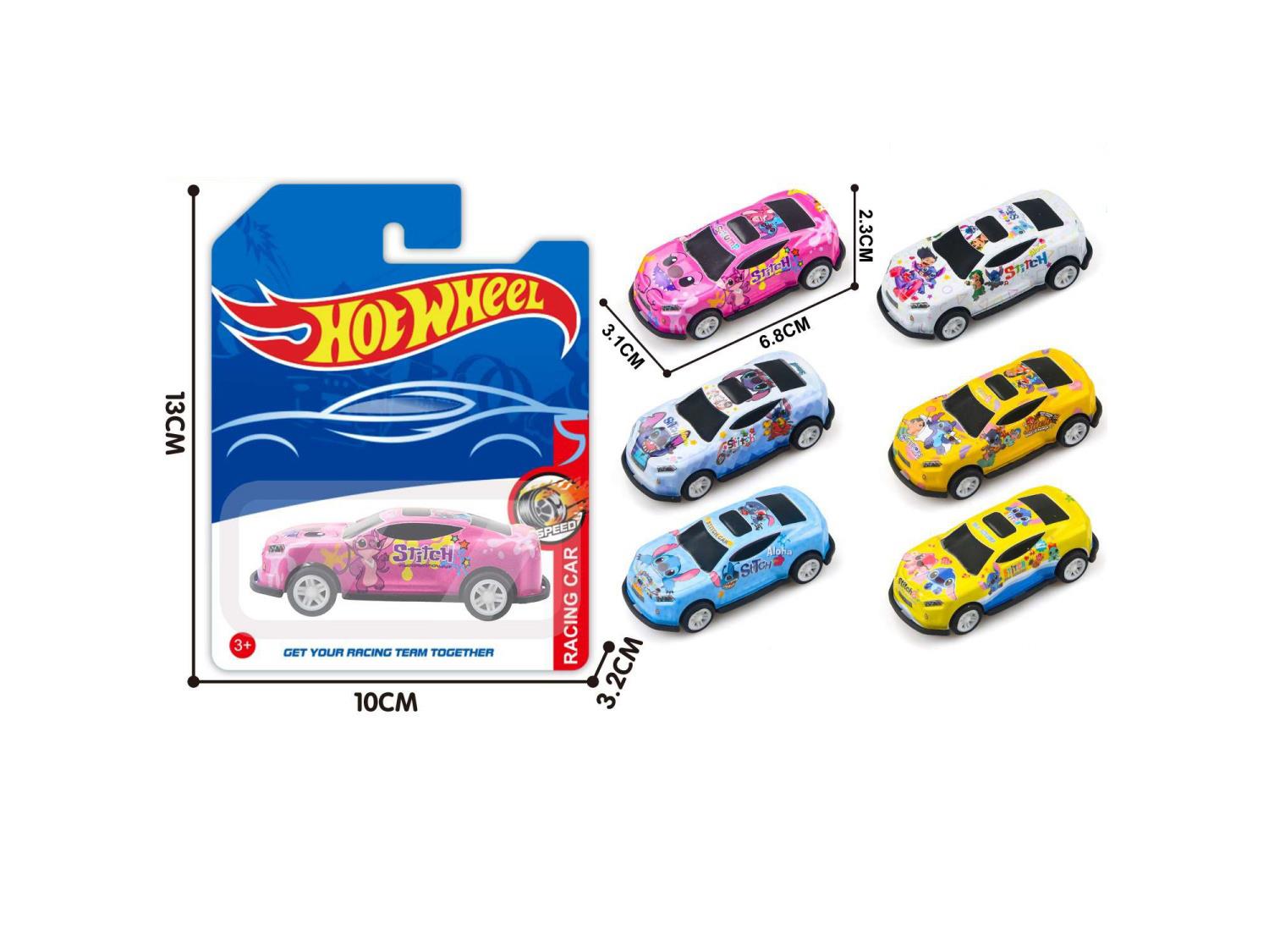 Stitch Rear-Force Metal Bike