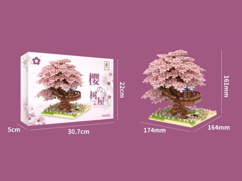 Building blocks: Pink Cherry Blossom Tree (Large)2151 Pcs