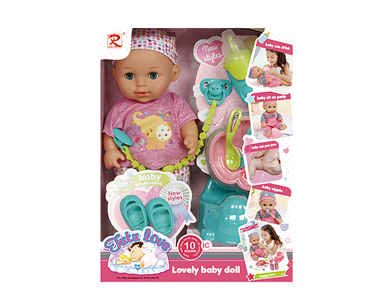 12" Baby Doll(10 Sounds, Can Drink Water And Pee)