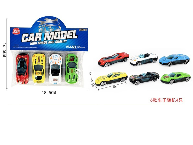 Four Sliding Alloy Sports Cars