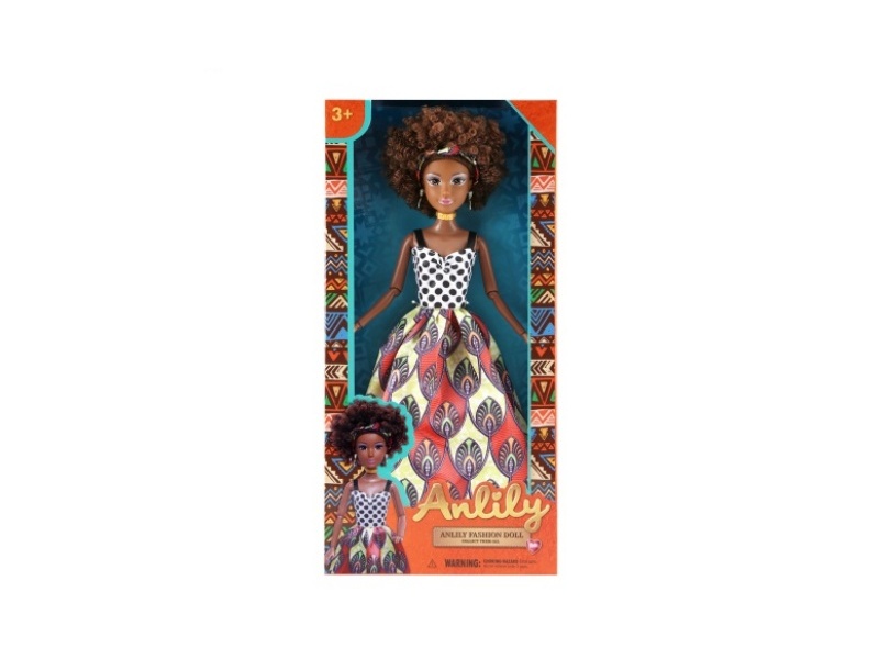 11.5-Inch Solid Doll (Dark Skin)